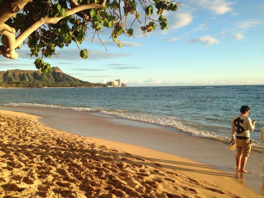 In Hawaii