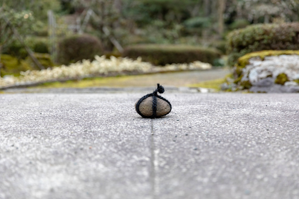 石