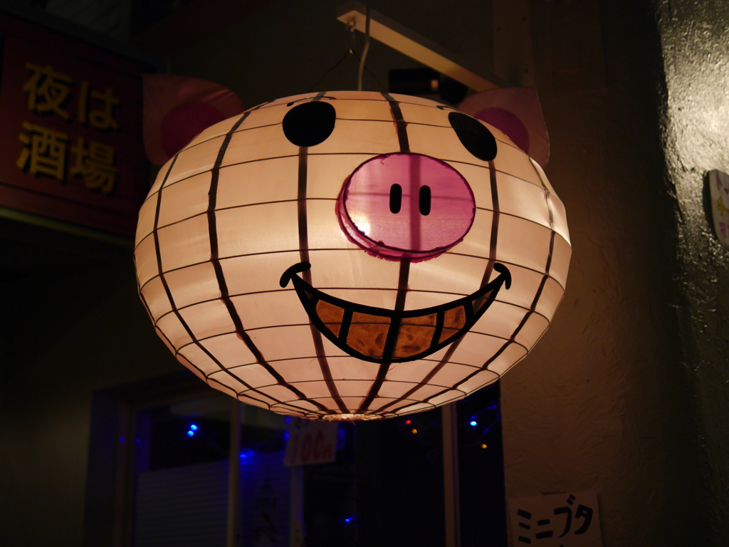 ぶたさんが店長のお店