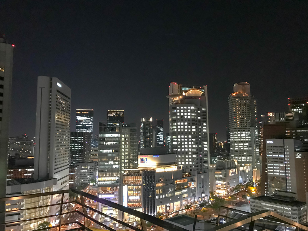 大阪駅から
