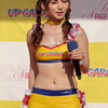 神尾美月さん