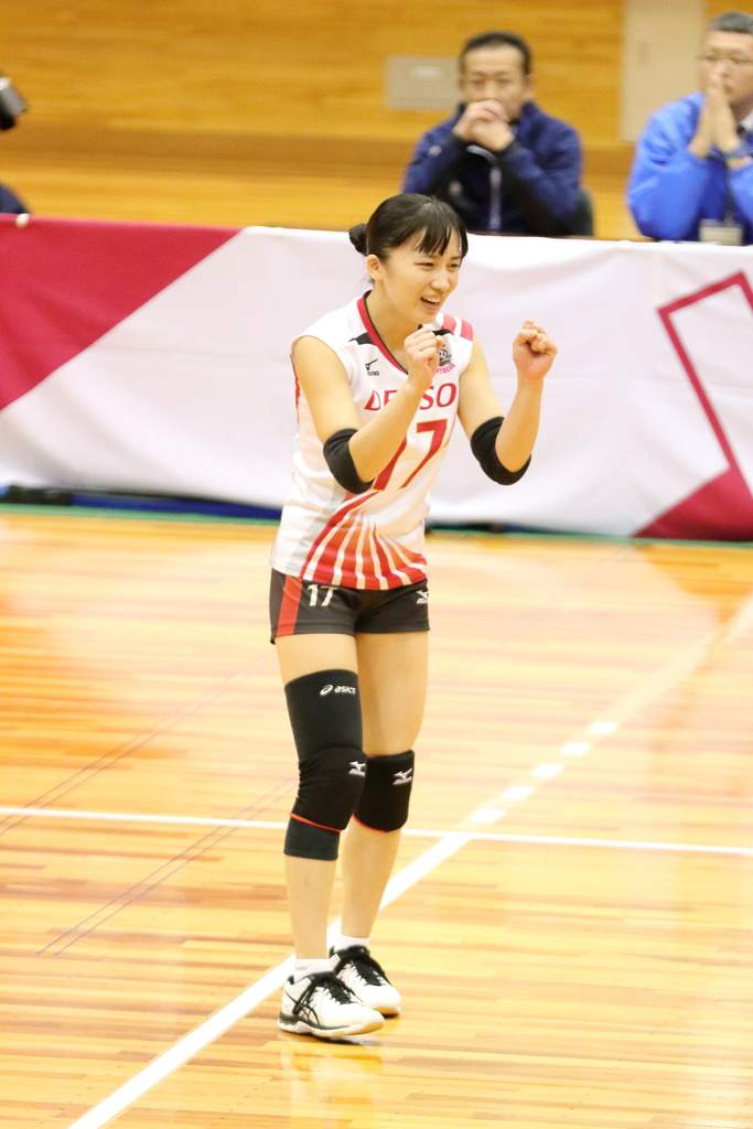 よし！