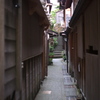 主計町