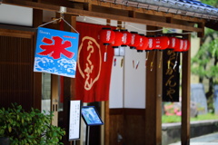 氷の季節