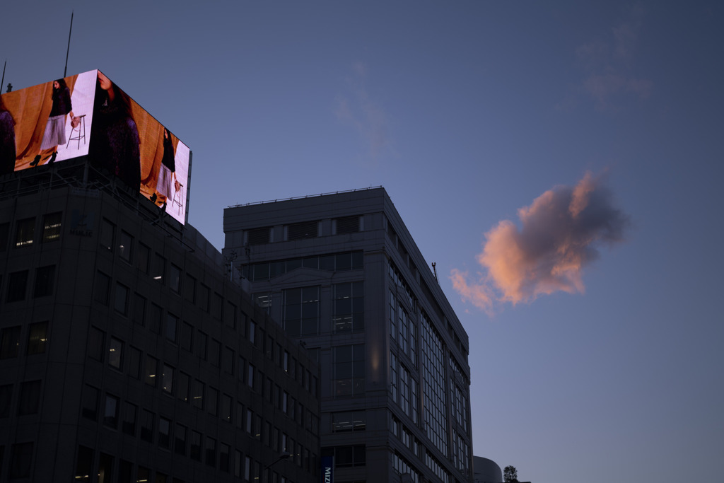 ひとひらの夕雲