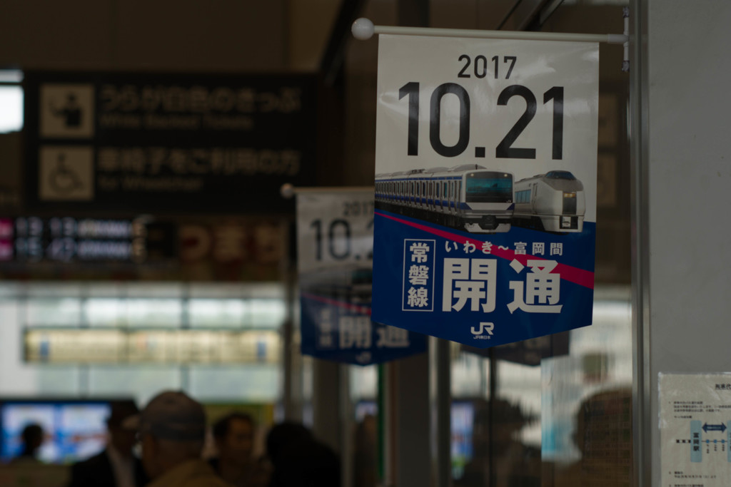 前へ