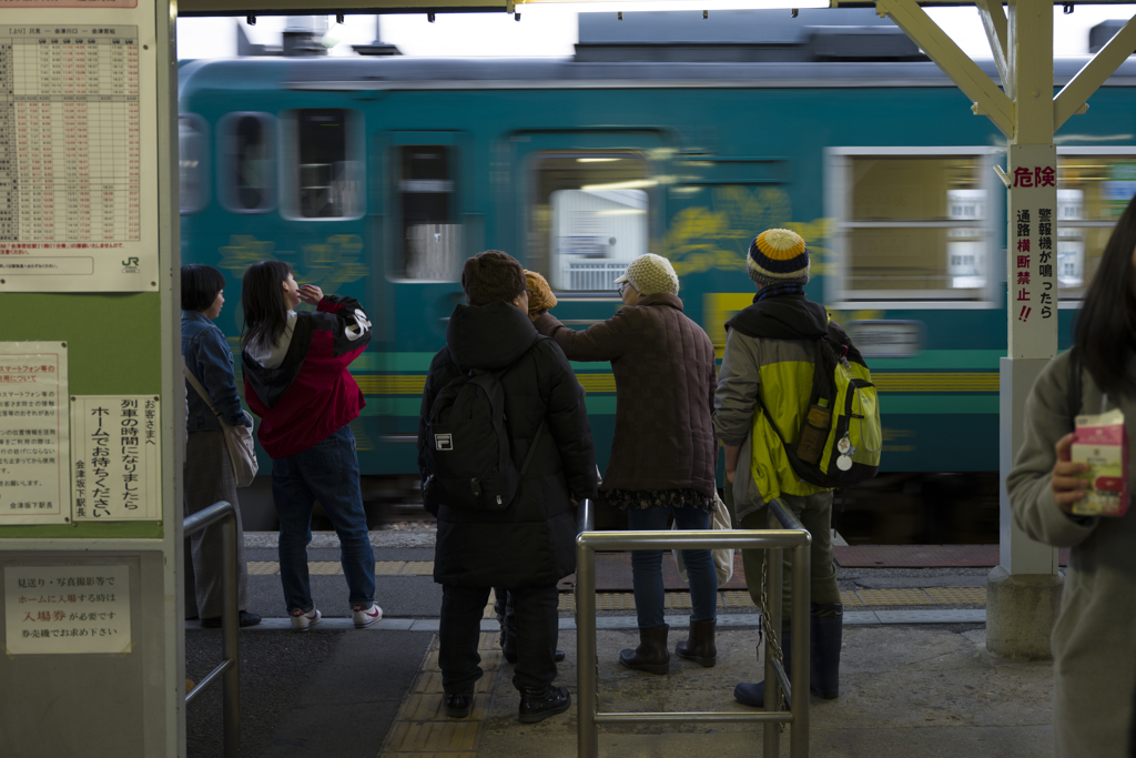 会津　　駅