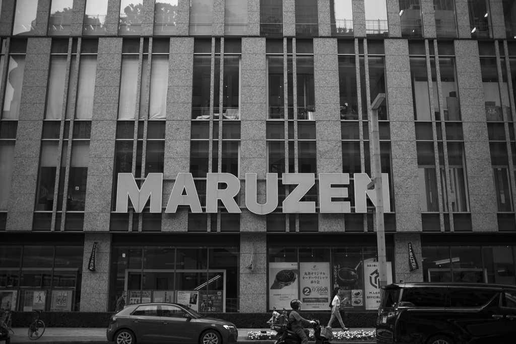 MARUZEN