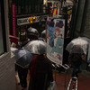 雨のスペイン坂