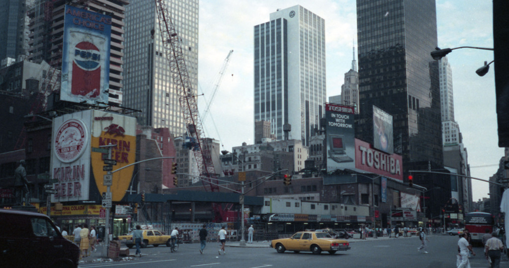 NY 1988 (3)
