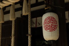弓弦羽神社