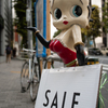 Betty Boop