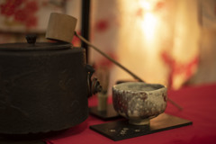 茶会