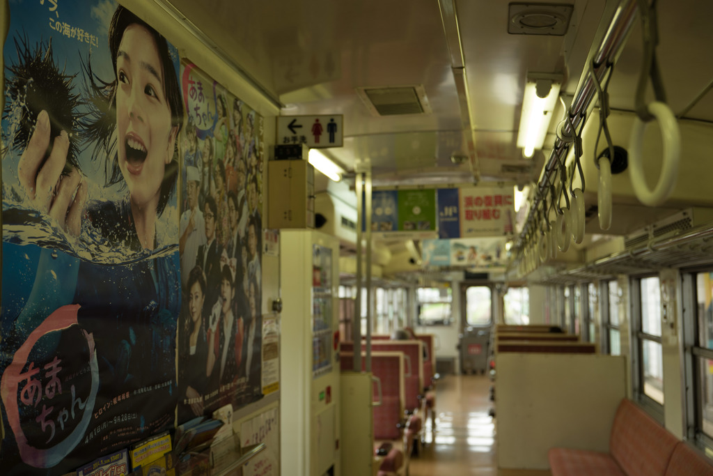 三陸鉄道