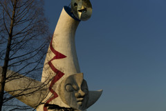 EXPO’70