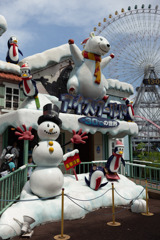 氷の館