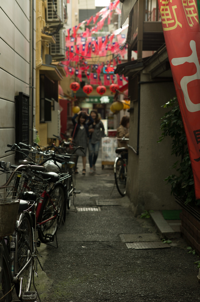 小路