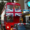 Great britain 　銀座