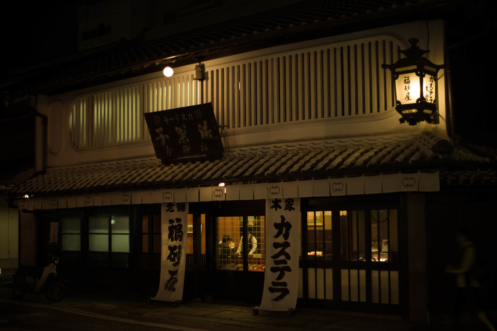 カステラ
