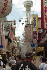 OSAKA