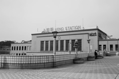 上野駅