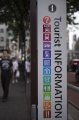 Tourist INFORMATION