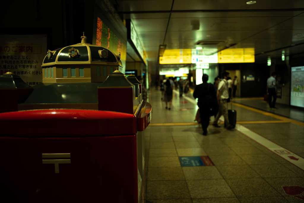もう一つの東京駅