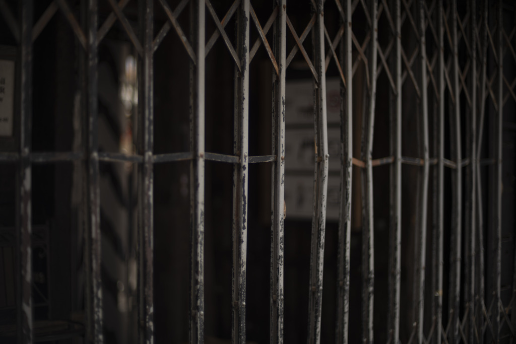 Jail