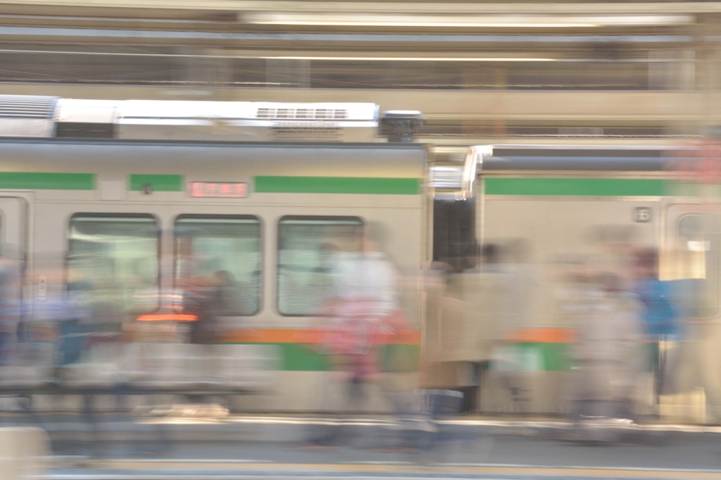 駅