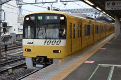 1057F