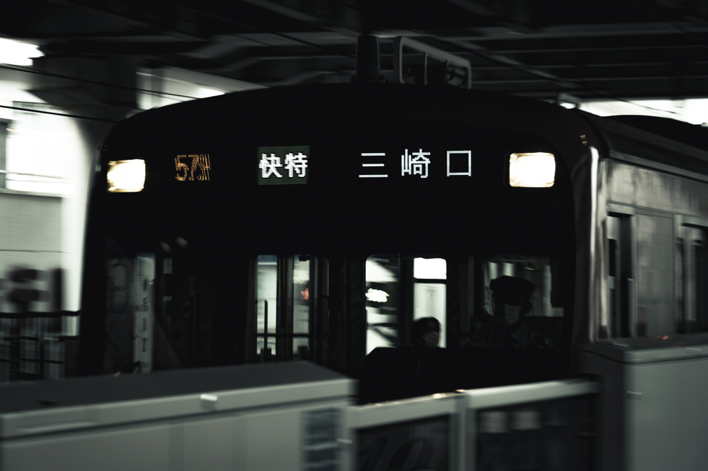 ホームドアが邪魔（その３）