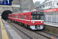 1525F