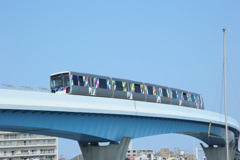 シーサイドライン