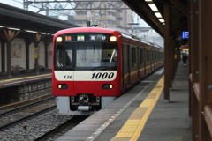 1129F