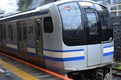 E217