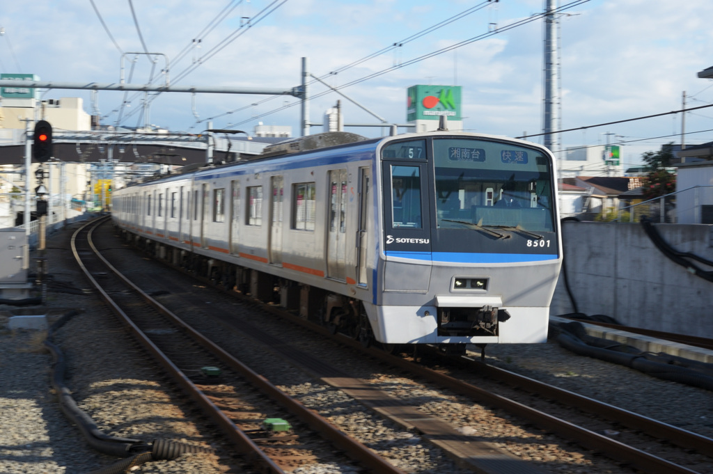 相鉄8000