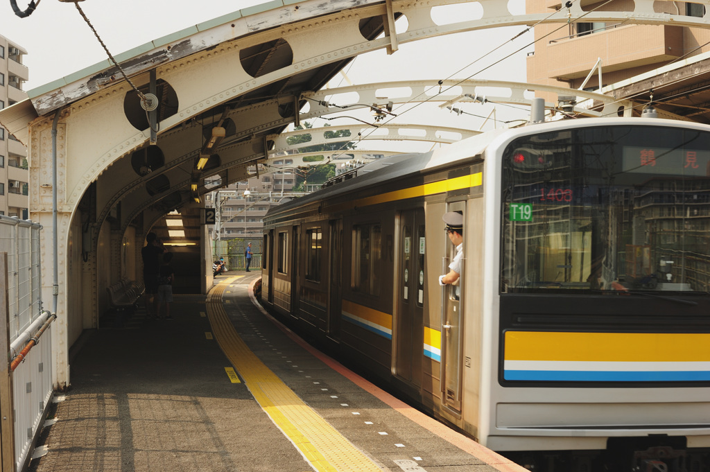 国道駅