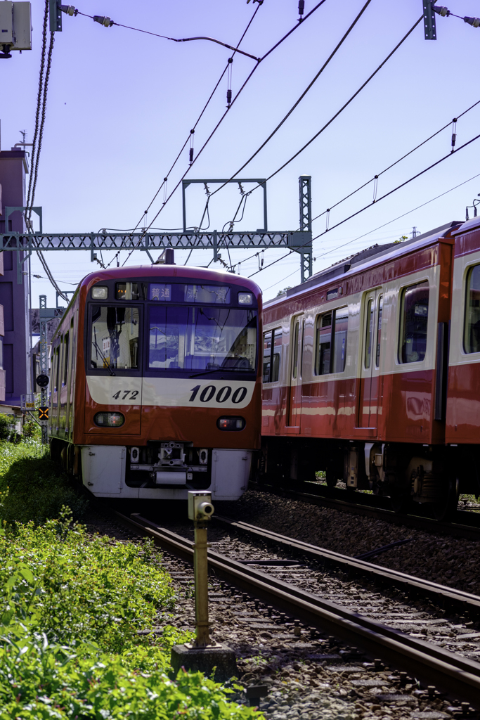 離合