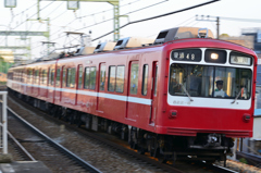 京急８００