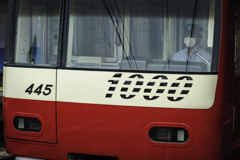 1445F