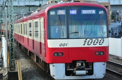 トップナンバー
