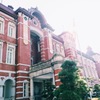 Tokyo Station