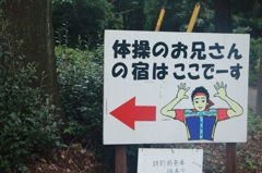 前売り券も発売中！