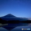 朝がくる前の田貫湖