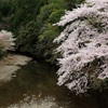 〜伊勢横輪〜