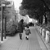 生きてる親子