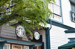 スタバ 北野店
