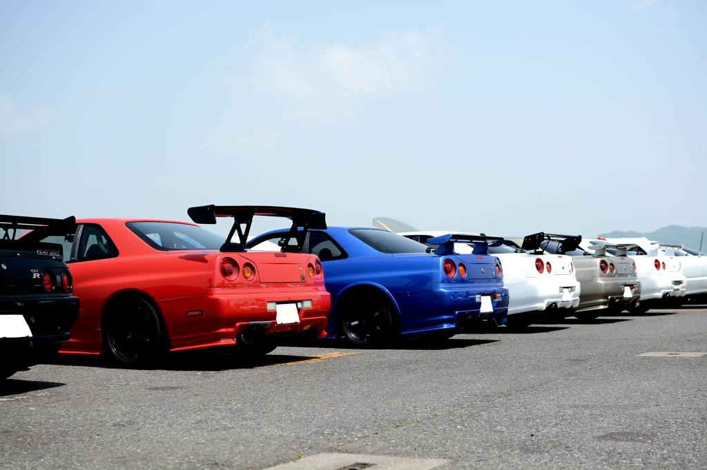 skyline meeting