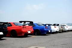 skyline meeting