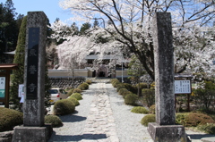 20140414-098